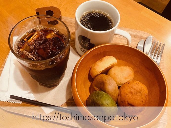 【池袋駅】タピオカ粉の創作パンはもちもち食感。意外とめっちゃお腹いっぱいに!「ぽんでCOFFEE」のランチ