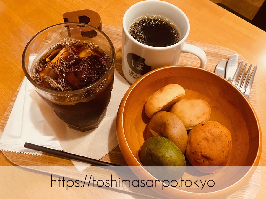 【池袋駅】タピオカ粉の創作パンはもちもち食感。意外とめっちゃお腹いっぱいに!「ぽんでCOFFEE」 【池袋駅】タピオカ粉の創作パンはもちもち食感。意外とめっちゃお腹いっぱいに!「ぽんでCOFFEE」