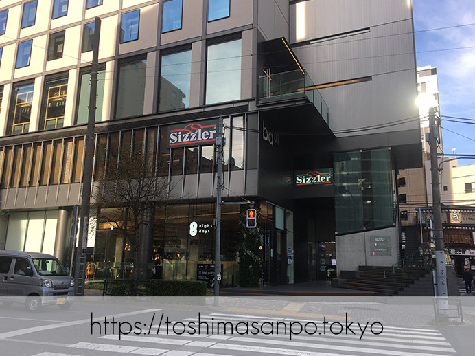 【大塚駅】新鮮野菜やデリサラダが最高。世界5ヶ国で愛されるビュッフェ「シズラー(Sizzler)」の外観