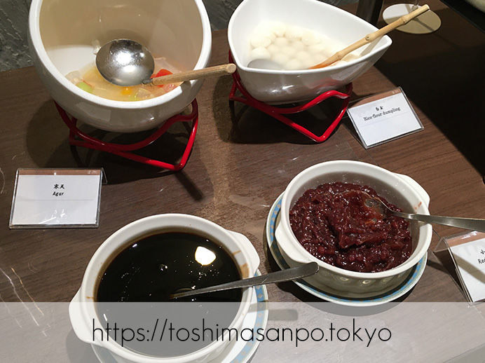 【池袋駅】サンシャインシティプリンスホテルのビュッフェ知ってる?気兼ねなく入れる「レストラン バイエルン」のビュッフェ6