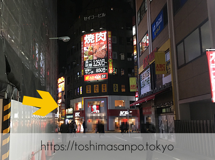 【池袋駅】腹ペコでファミレス行こう!超ハマるレモンステーキ&黒カレーでガッツリ「ふらんす亭」周辺