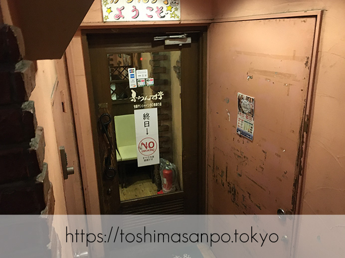 【池袋駅】腹ペコでファミレス行こう!超ハマるレモンステーキ&黒カレーでガッツリ「ふらんす亭」の出入り口