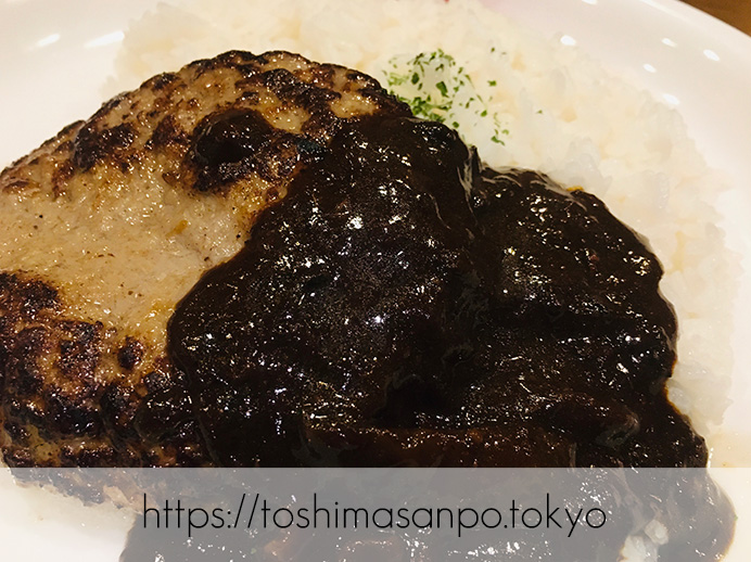 【池袋駅】腹ペコでファミレス行こう!超ハマるレモンステーキ&黒カレーでガッツリ「ふらんす亭」の鉄鍋ハンバーグカレー2