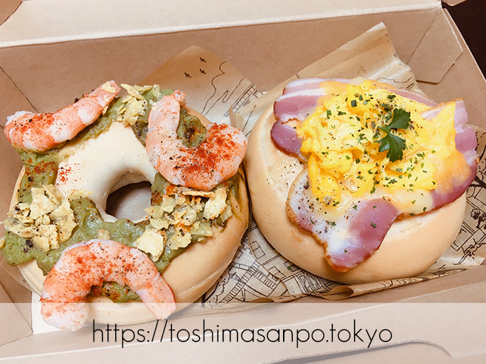 【池袋駅】池袋のオシャレスポット新名所!352円均一ベーグルかわいい♡「オーサムストア&カフェ」のエビアボカドベーグルと池袋限定ふわとろベーコンオムベーグル