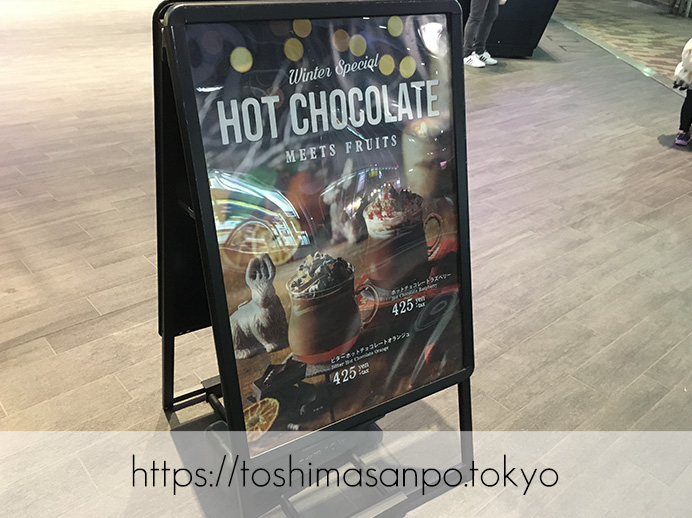 【池袋駅】池袋のオシャレスポット新名所!352円均一ベーグルかわいい♡「オーサムストア&カフェ」の期間限定ドリンクの看板