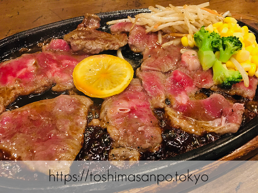 【池袋駅】腹ペコでファミレス行こう!超ハマるレモンステーキ&黒カレーでガッツリ「ふらんす亭」 【池袋駅】腹ペコでファミレス行こう!超ハマるレモンステーキ&黒カレーでガッツリ「ふらんす亭」