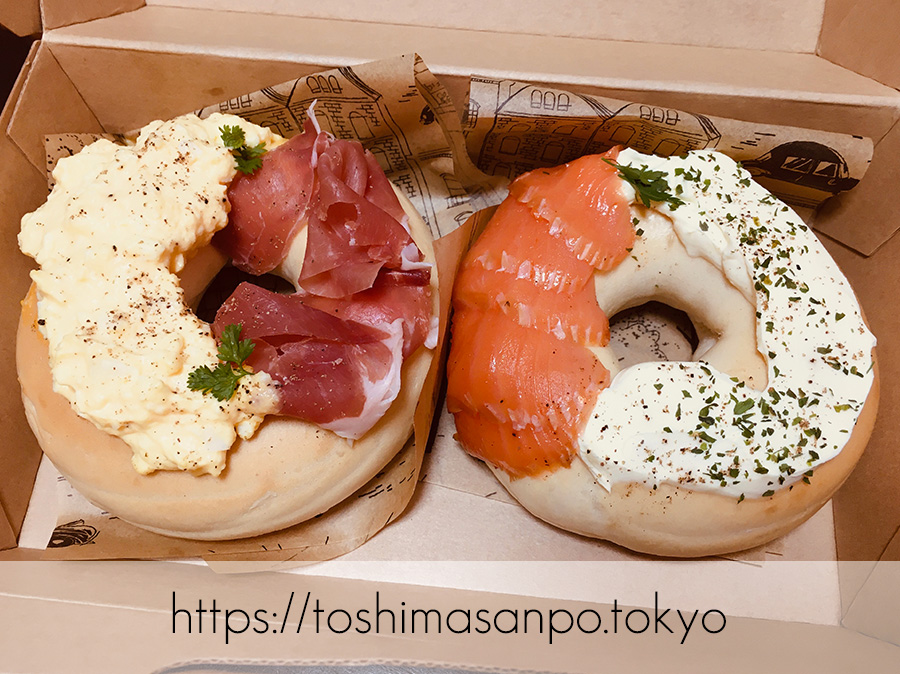 【池袋駅】池袋のオシャレスポット新名所!352円均一ベーグルかわいい♡「オーサムストア&カフェ」 【池袋駅】池袋のオシャレスポット新名所!352円均一ベーグルかわいい♡「オーサムストア&カフェ」