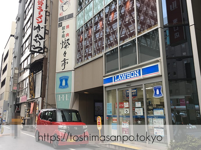 【池袋駅】高級焼肉はランチで堪能! 気軽にいいお肉を楽しもう「叙々苑 燦々亭 池袋南口ビックリガード店」のビル入口2
