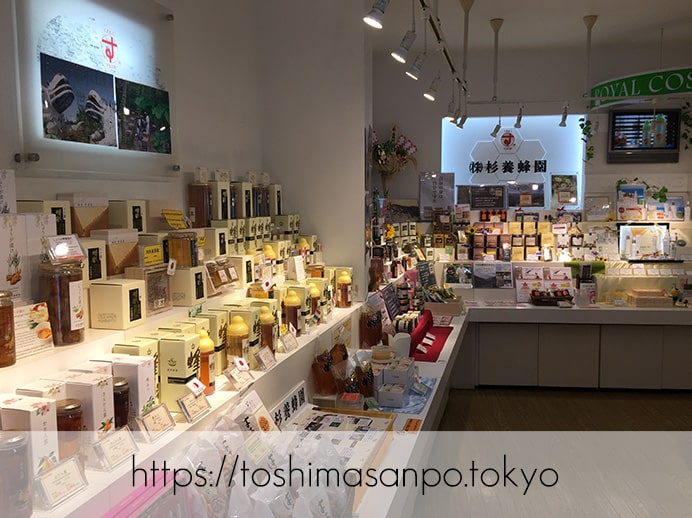 【巣鴨駅】お気に入りのはちみつ屋さん発見♡人気はちみつ博士も監修の「杉養蜂園」ソフトクリームもおすすめ!の店内2