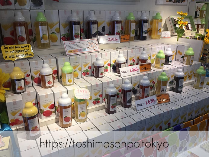 【巣鴨駅】お気に入りのはちみつ屋さん発見♡人気はちみつ博士も監修の「杉養蜂園」ソフトクリームもおすすめ!の店内1