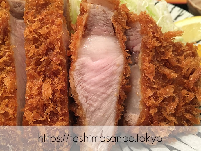 【池袋駅】復活再始動!嬉嬉豚とんかつ『君に、揚げる。』この肉この価格で!?驚くべき脂と甘さにうっとり。の嬉嬉豚熟成肉「ねむるぶたおふトン」ロースとんかつのロースとんかつ断面